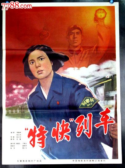 台湾万能科技大学文凭毕业证样本资料